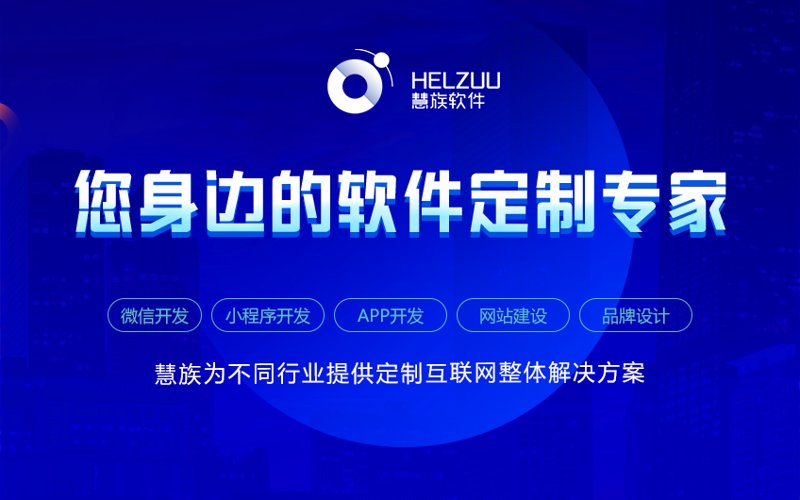互联网解决方案上市公司有哪些值得一看？