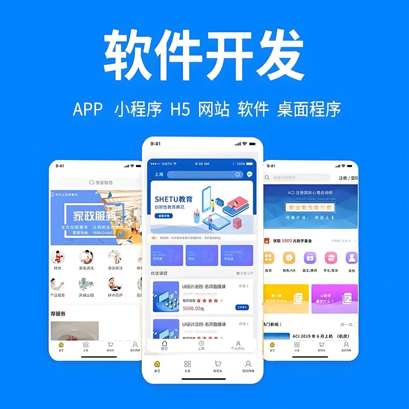 人工智能在制造业的应用，正引领着一场深刻的变革。