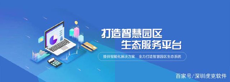 人工智能在制造业的广泛应用带来了哪些变化？