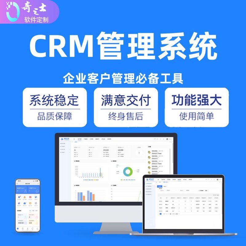 人工智能在制造业的应用：推动产业升级的关键力量